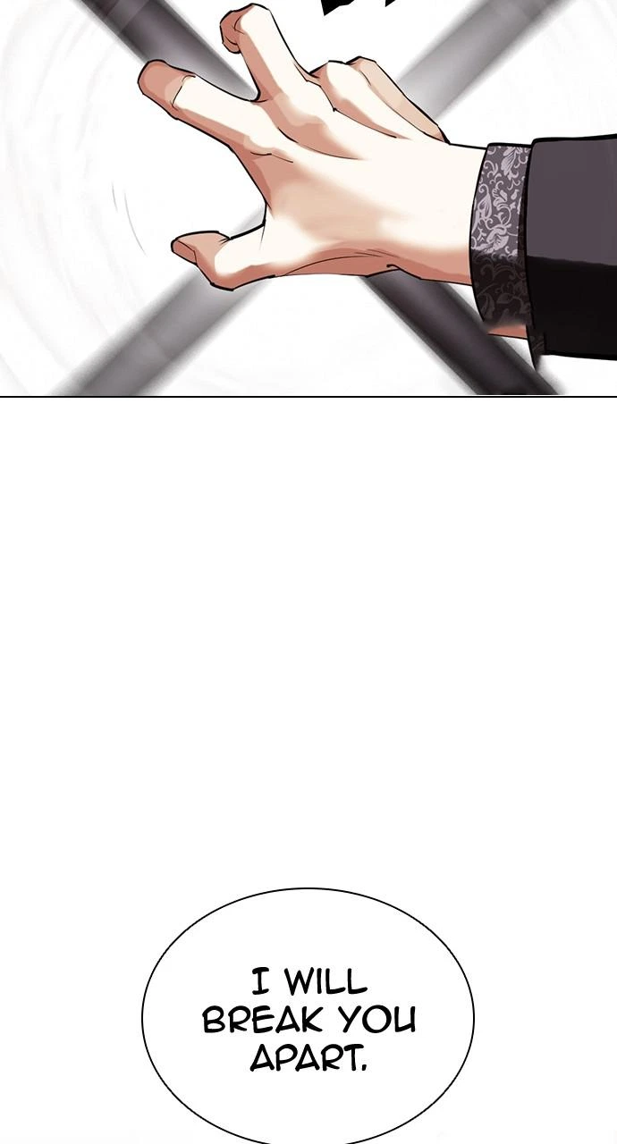 Lookism Chapter 419 — page 44