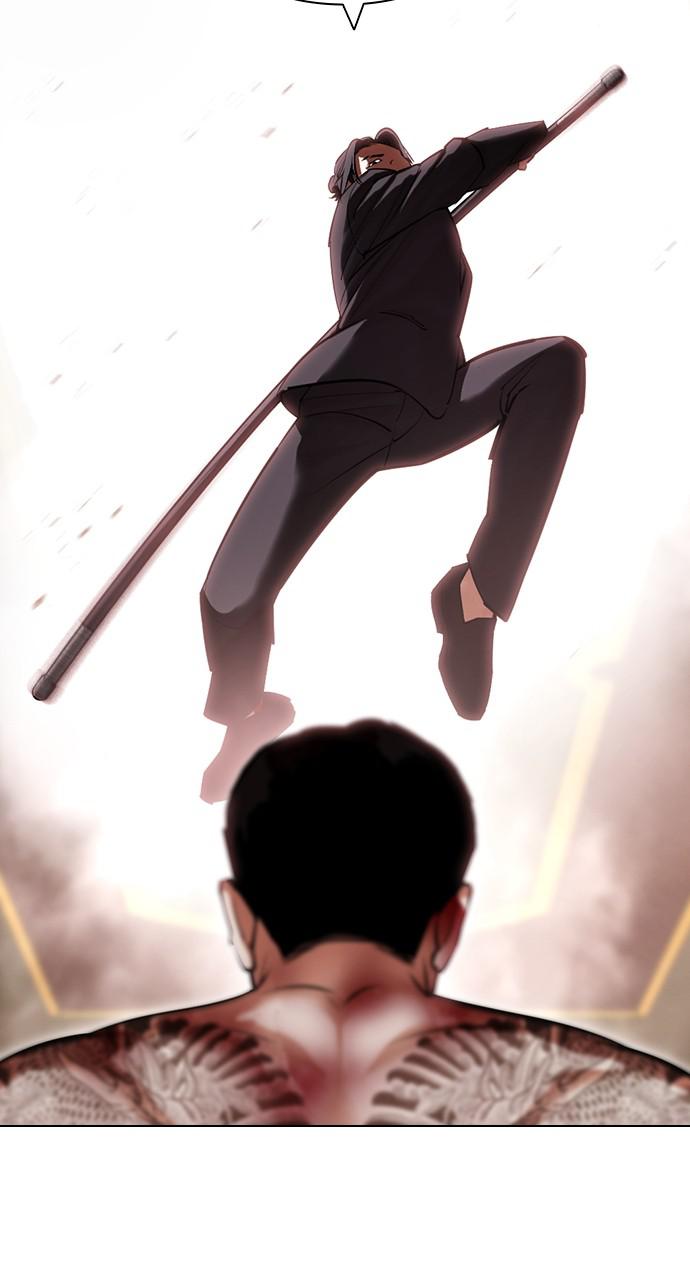 Lookism Chapter 419 — page 45