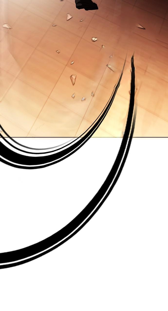 Lookism Chapter 419 — page 48