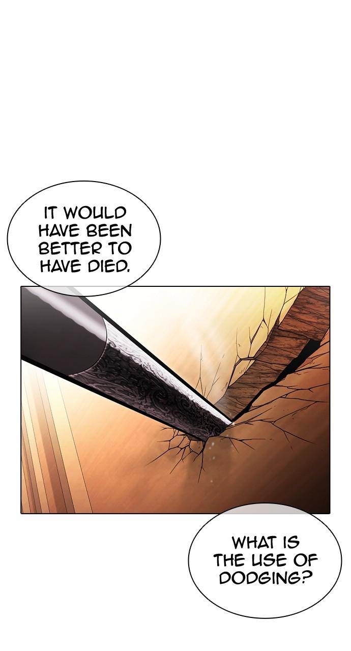 Lookism Chapter 419 — page 50