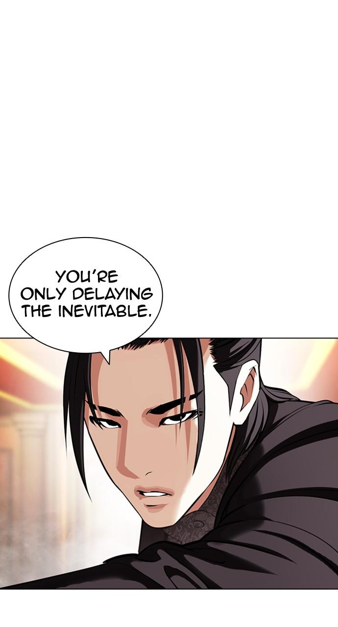 Lookism Chapter 419 — page 51