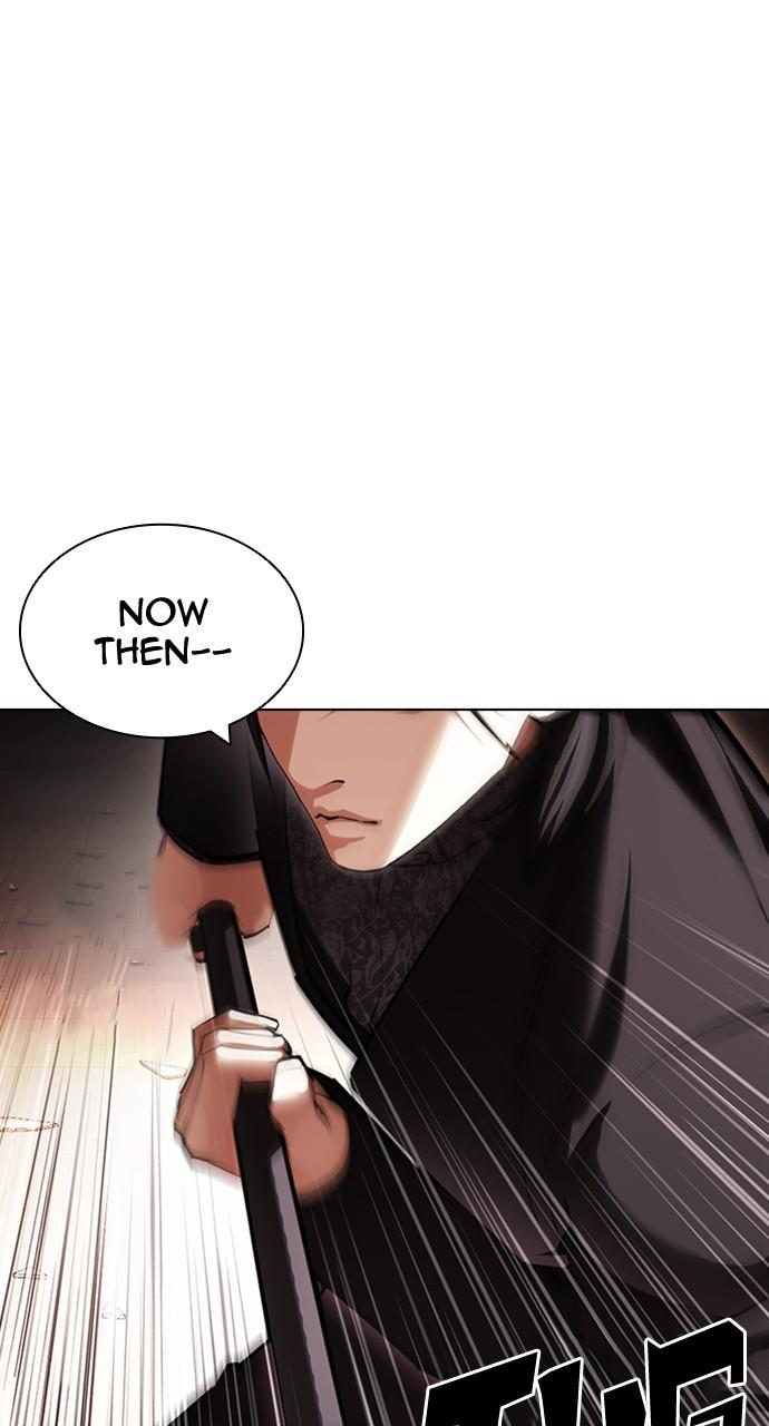 Lookism Chapter 419 — page 52
