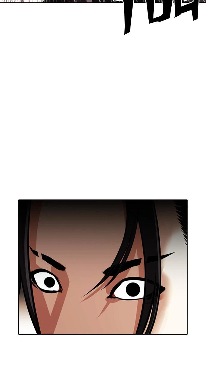 Lookism Chapter 419 — page 53