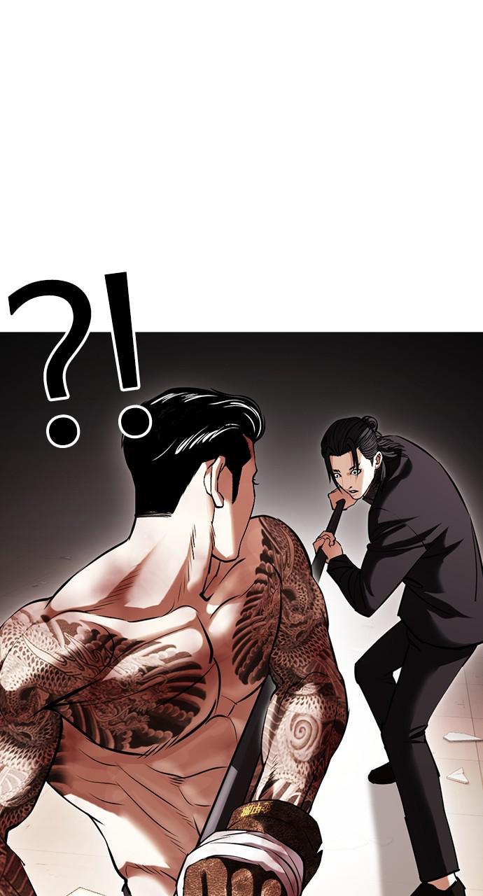 Lookism Chapter 419 — page 54