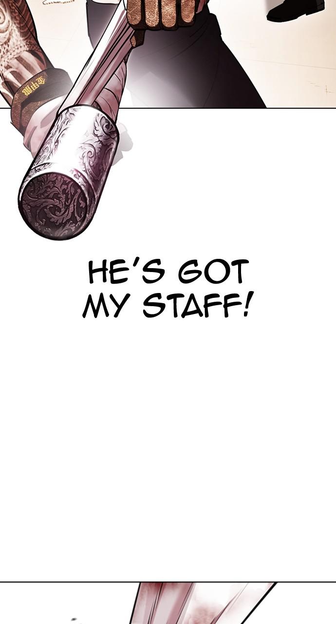 Lookism Chapter 419 — page 55