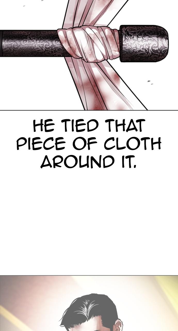 Lookism Chapter 419 — page 56