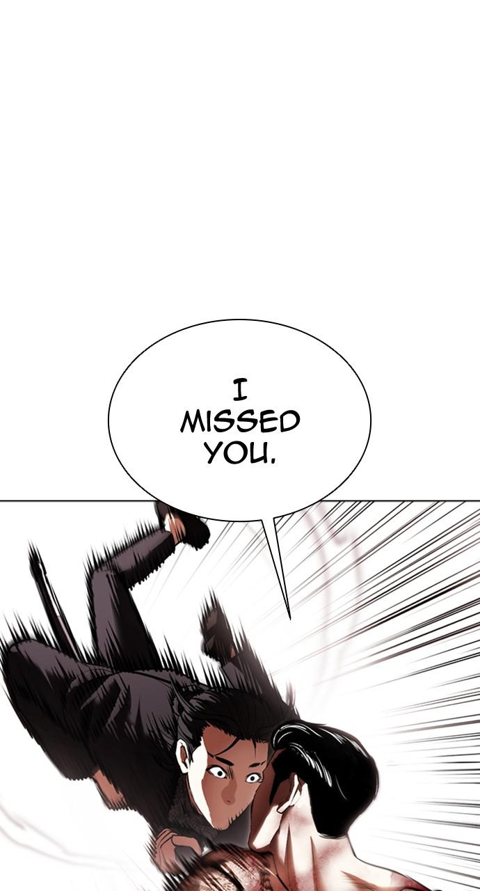 Lookism Chapter 419 — page 58
