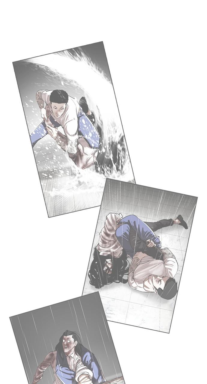 Lookism Chapter 419 — page 61