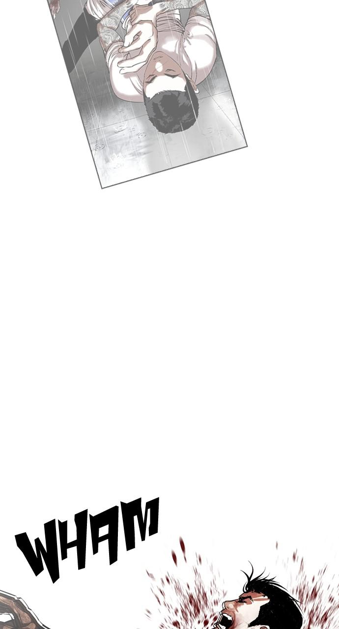 Lookism Chapter 419 — page 62