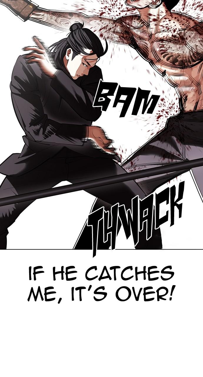 Lookism Chapter 419 — page 63