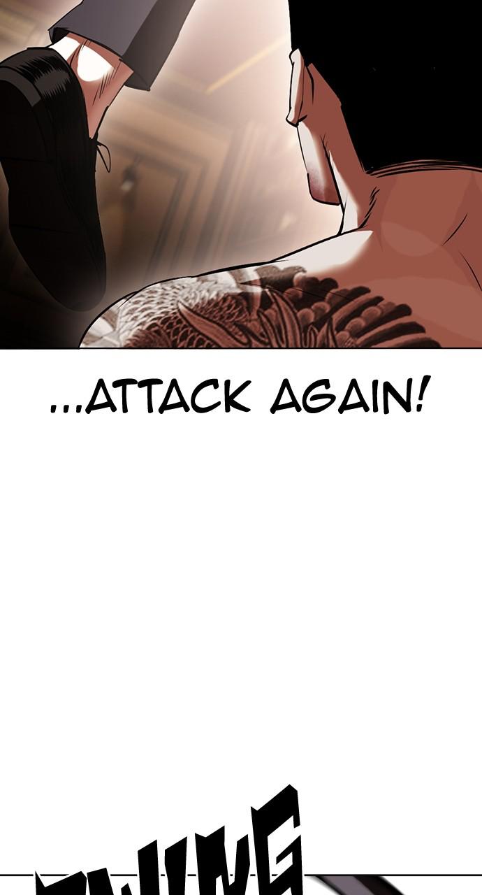 Lookism Chapter 419 — page 69