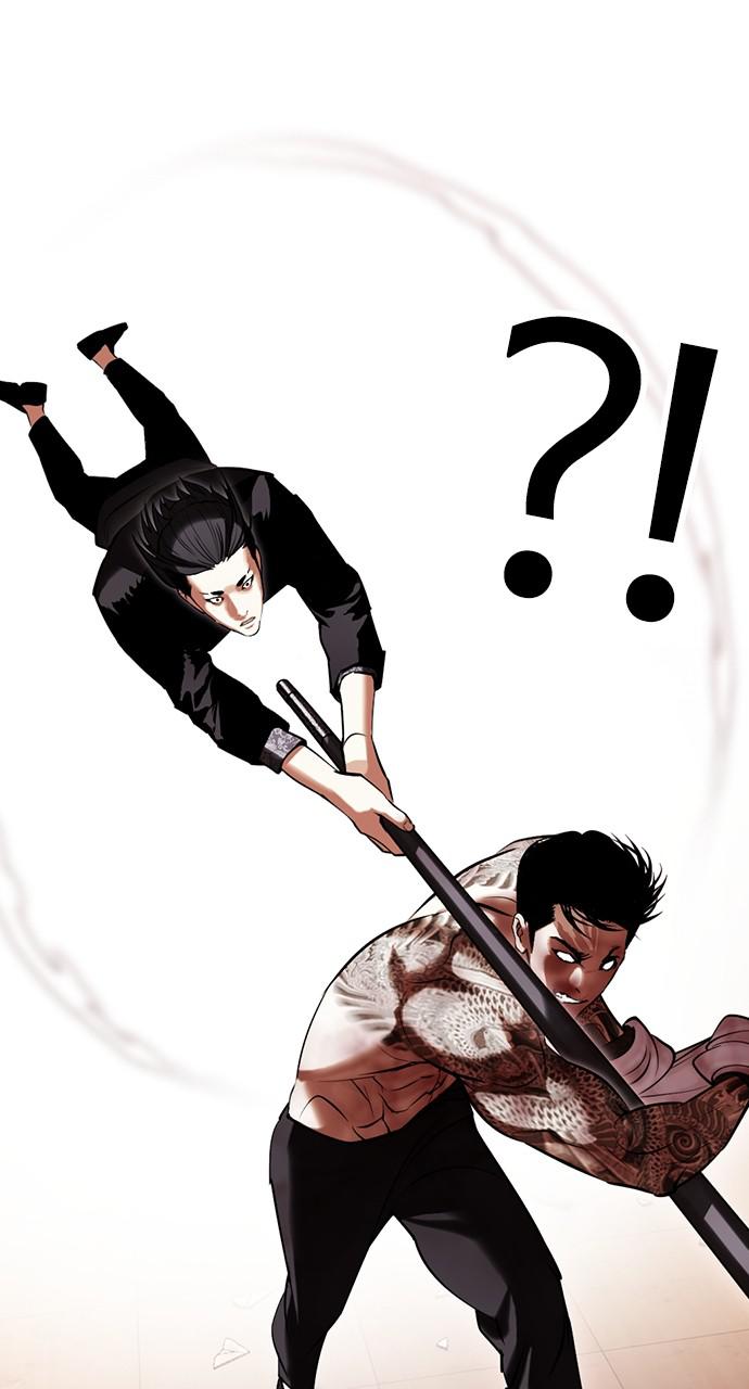 Lookism Chapter 419 — page 72