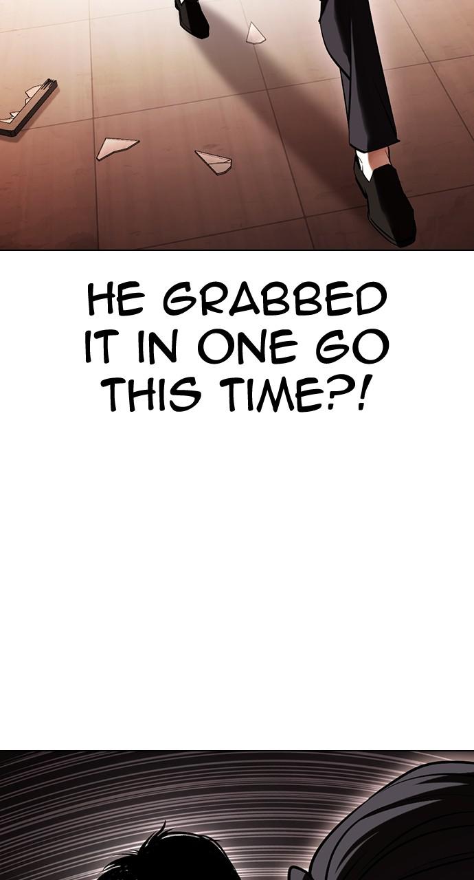 Lookism Chapter 419 — page 73