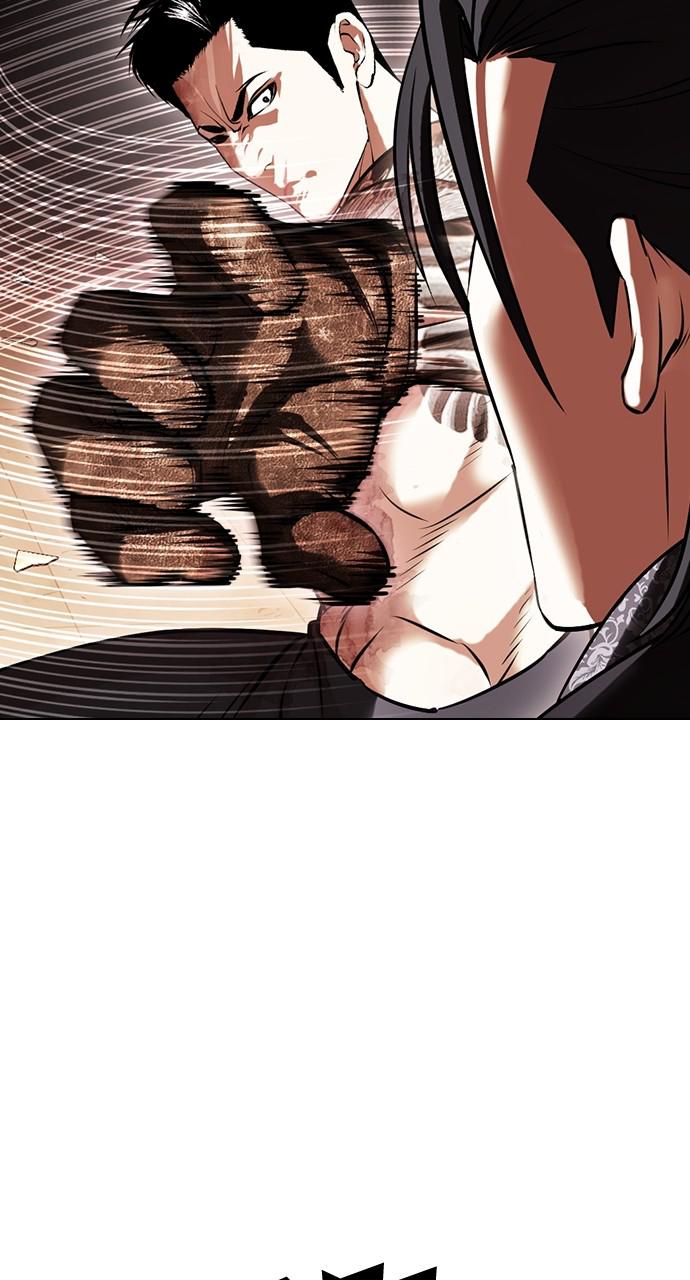 Lookism Chapter 419 — page 74