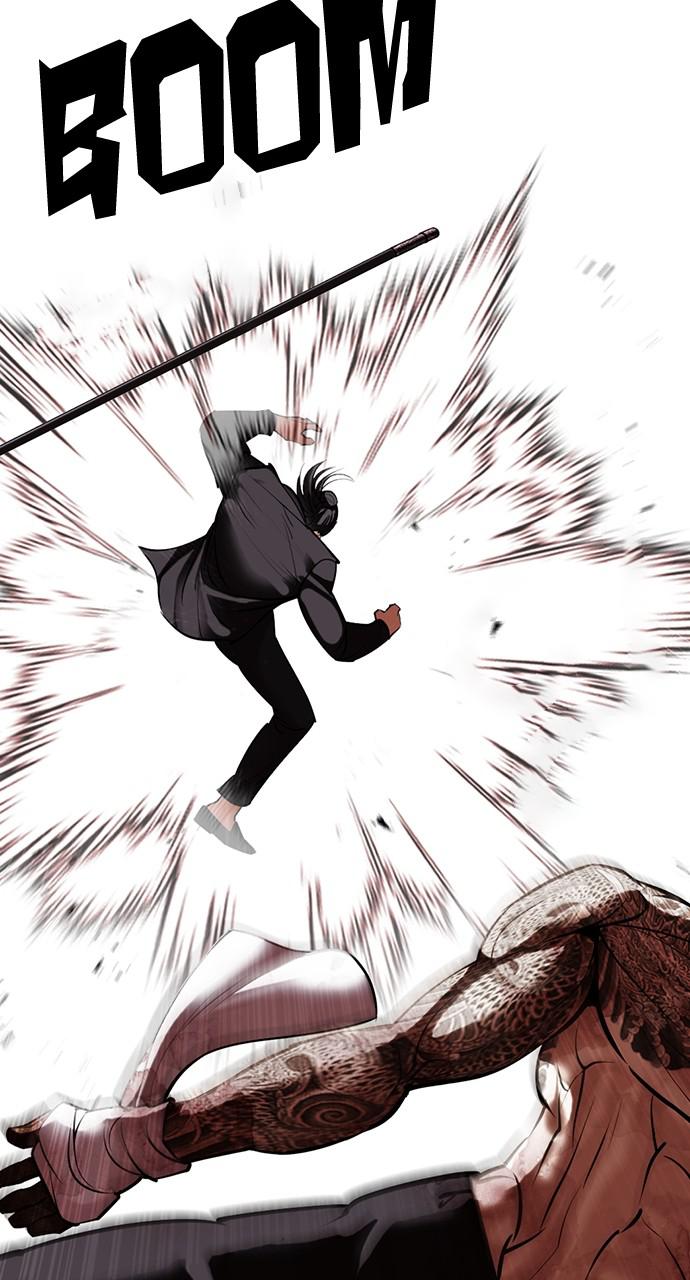 Lookism Chapter 419 — page 75