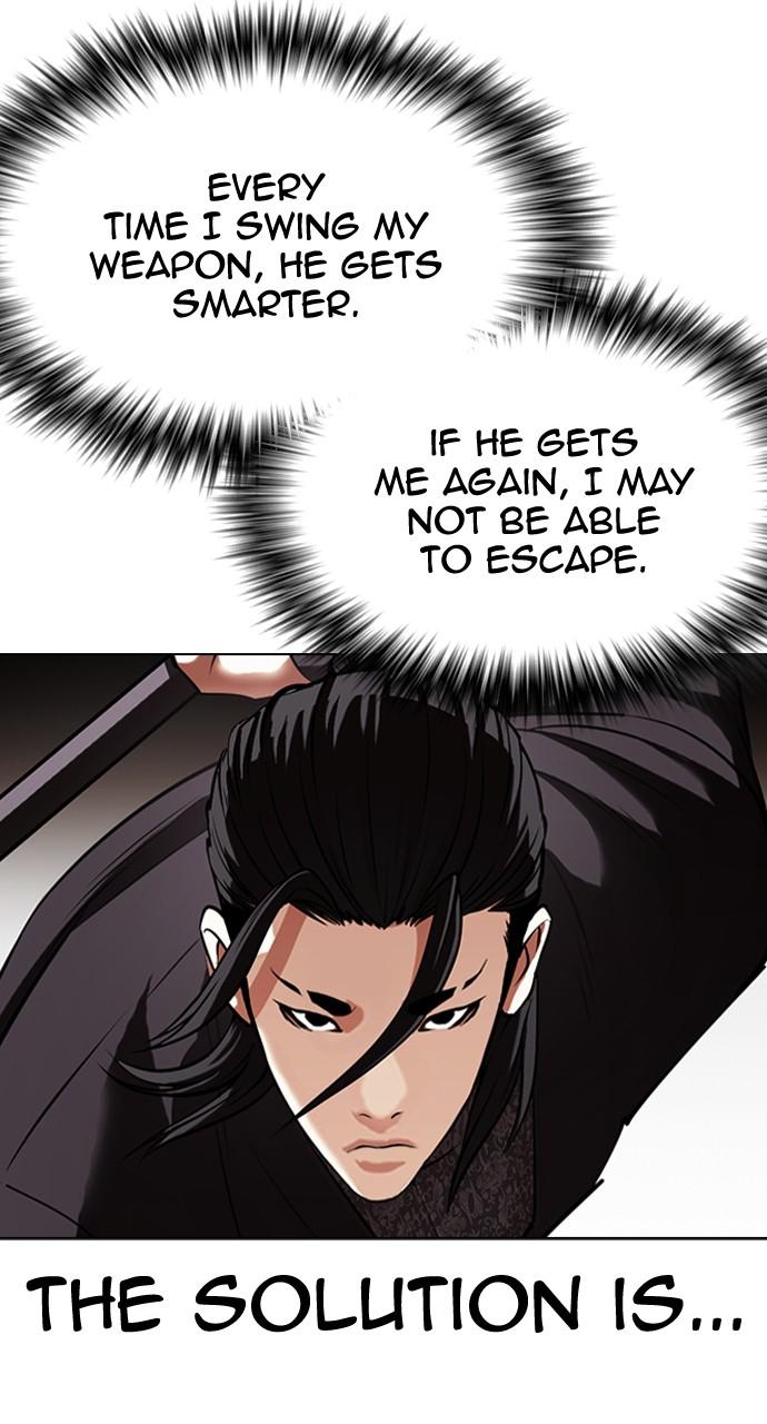 Lookism Chapter 419 — page 80