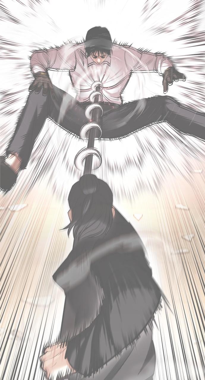 Lookism Chapter 419 — page 82