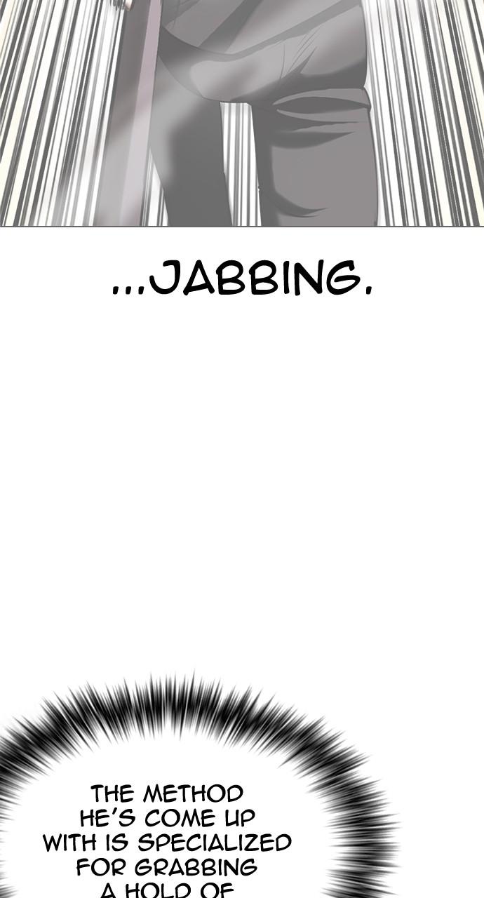 Lookism Chapter 419 — page 83