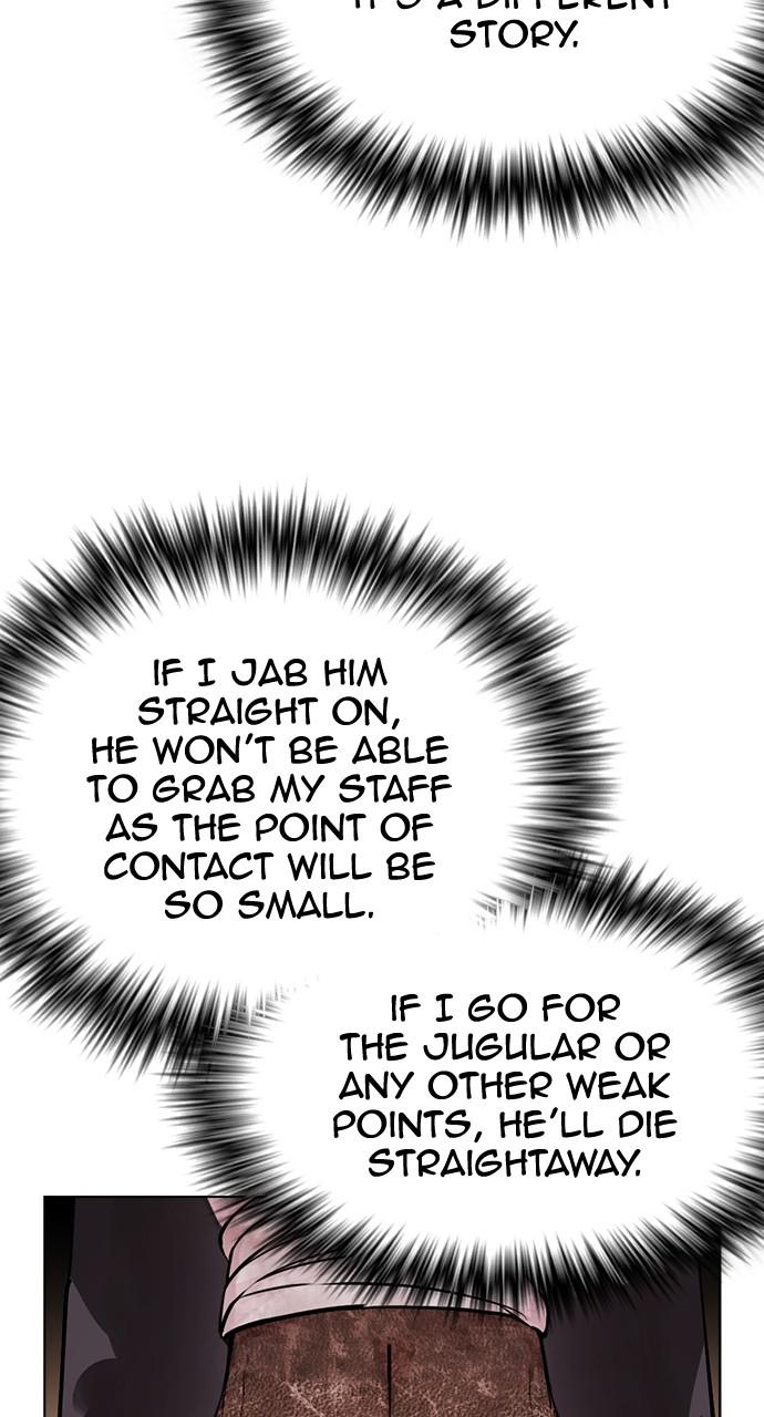 Lookism Chapter 419 — page 85