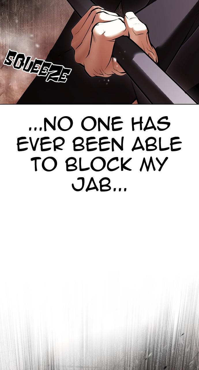 Lookism Chapter 419 — page 87
