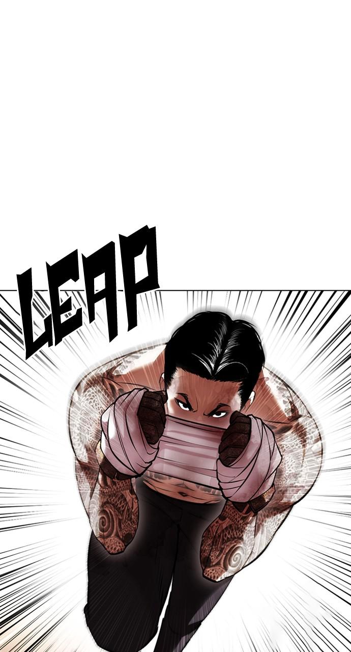 Lookism Chapter 419 — page 90