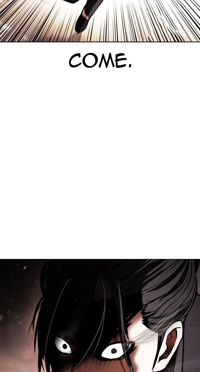 Lookism Chapter 419 — page 91
