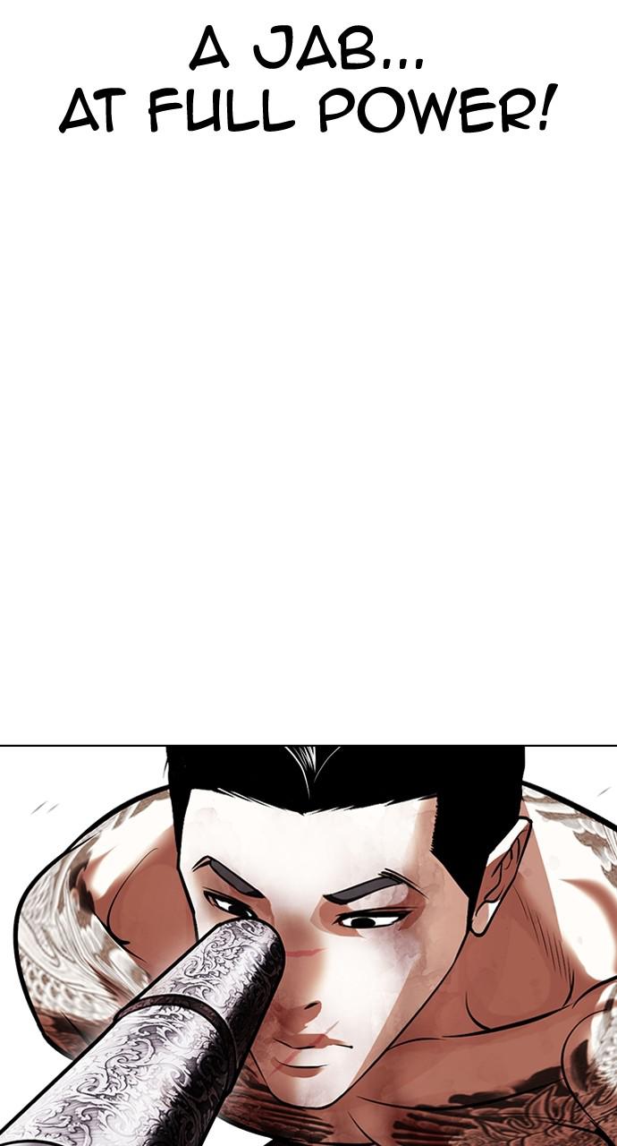Lookism Chapter 419 — page 94