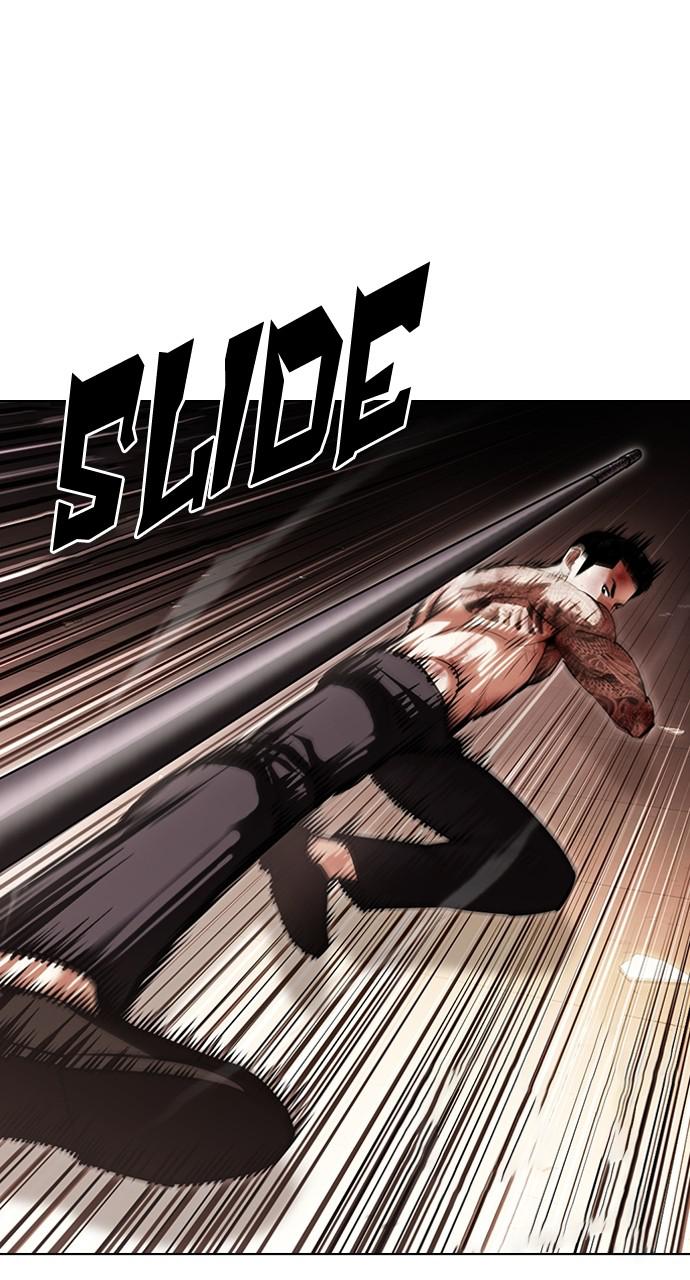 Lookism Chapter 419 — page 96