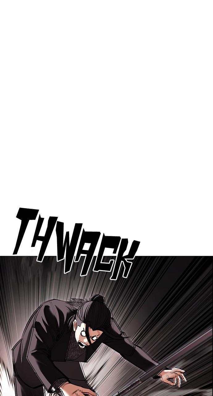 Lookism Chapter 419 — page 97