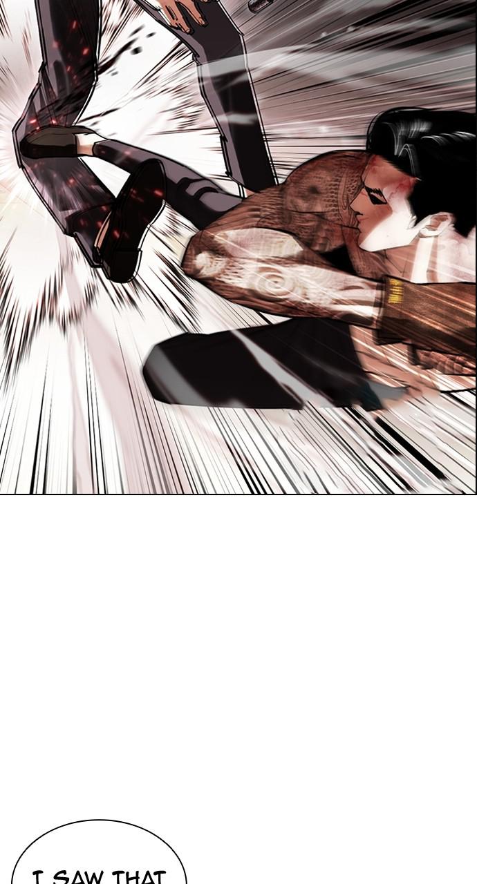 Lookism Chapter 419 — page 98