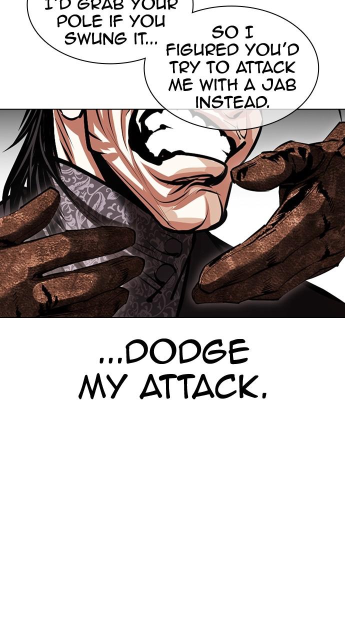 Lookism Chapter 419 — page 100