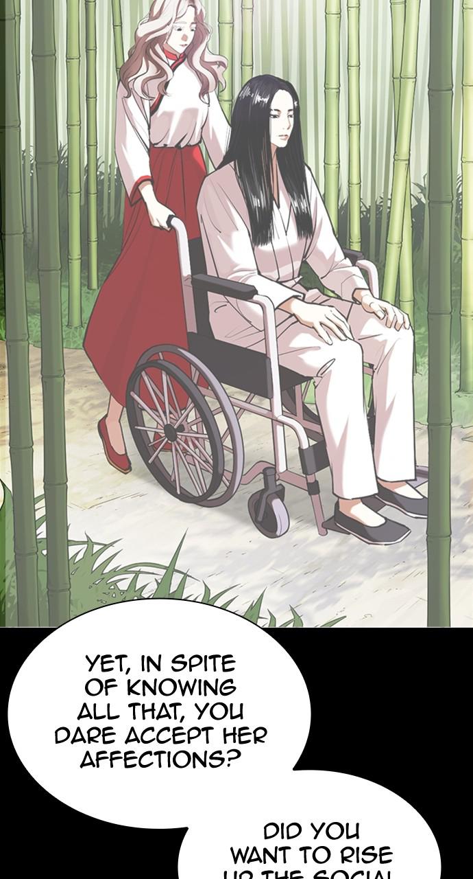 Lookism Chapter 419 — page 119