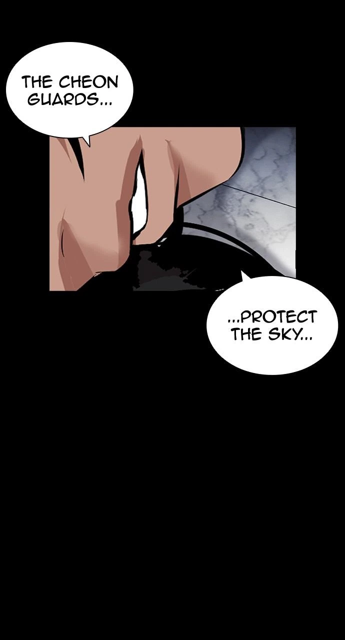 Lookism Chapter 419 — page 124