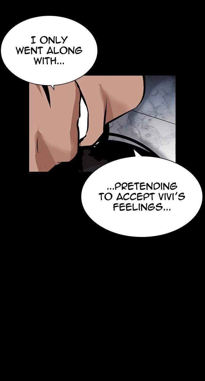 Lookism Chapter 419 — page 125
