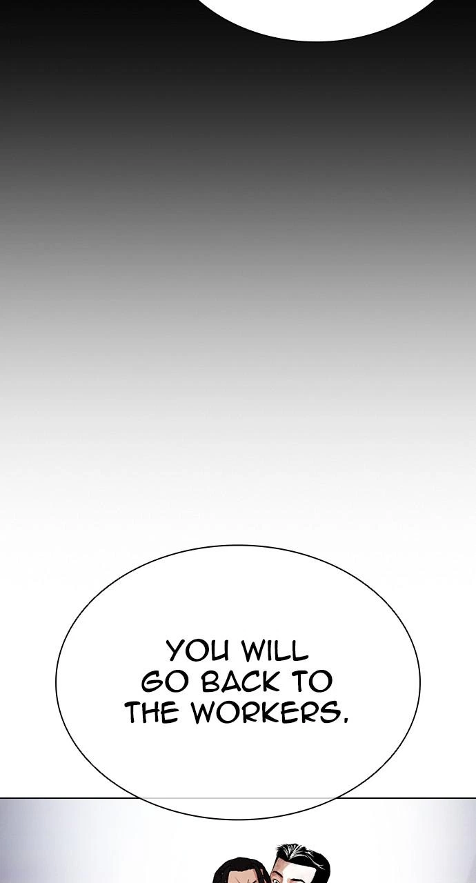 Lookism Chapter 419 — page 128