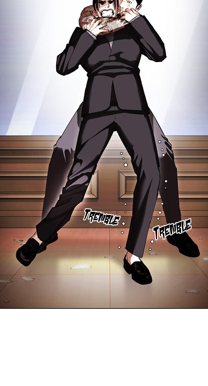Lookism Chapter 419 — page 129