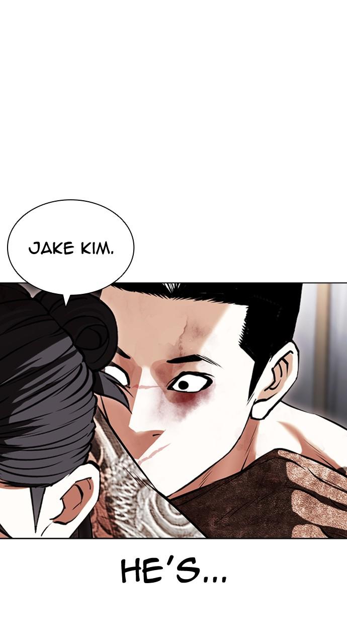 Lookism Chapter 419 — page 130