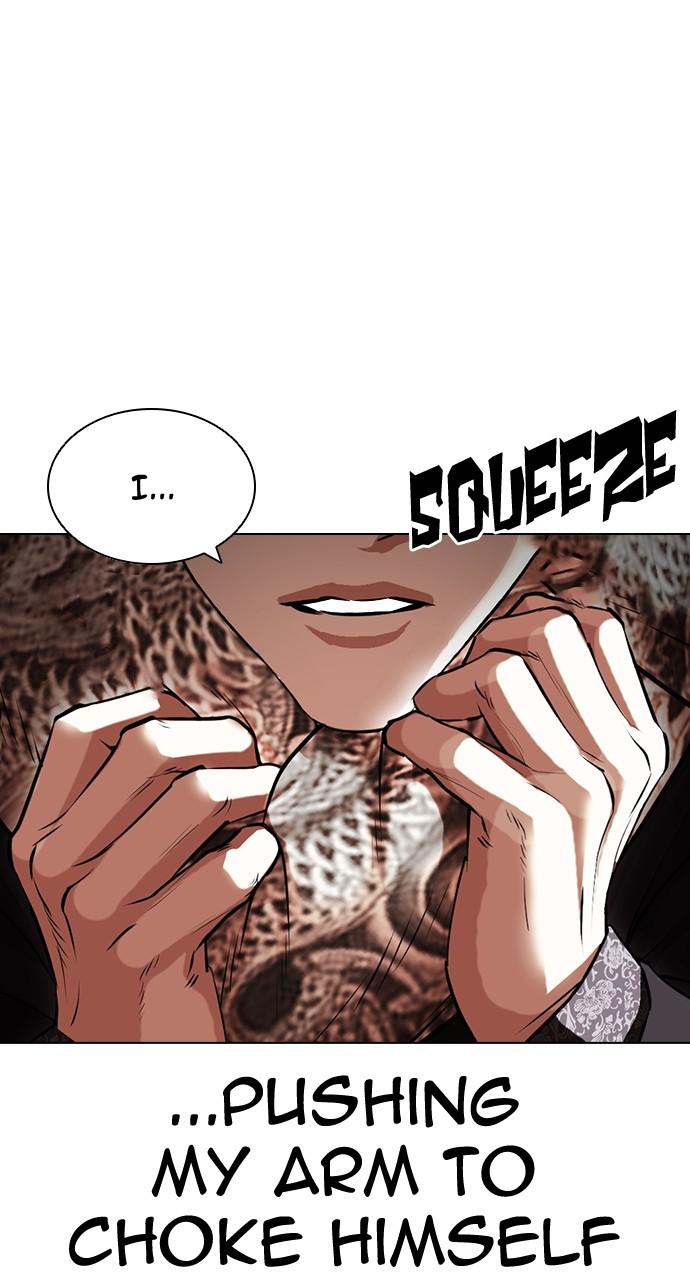 Lookism Chapter 419 — page 131