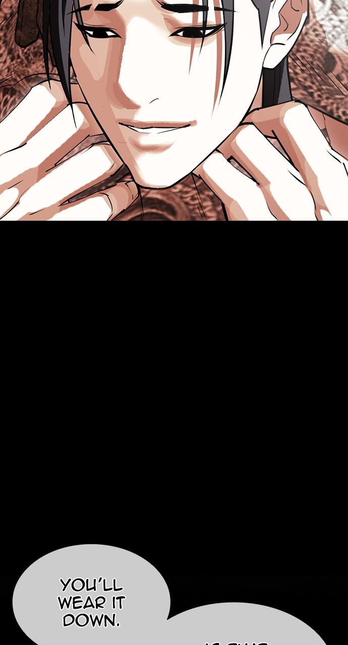 Lookism Chapter 419 — page 133