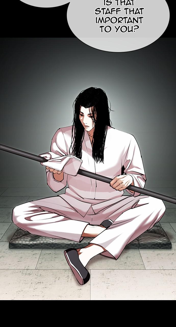 Lookism Chapter 419 — page 134