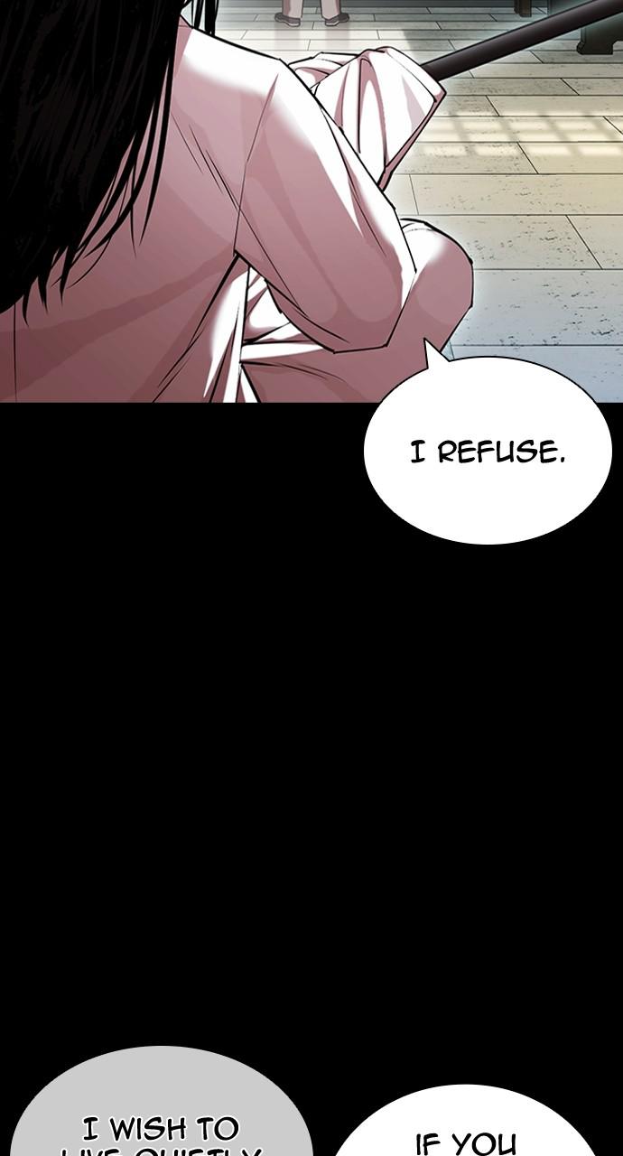 Lookism Chapter 419 — page 136