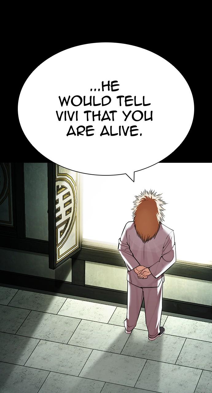 Lookism Chapter 419 — page 140