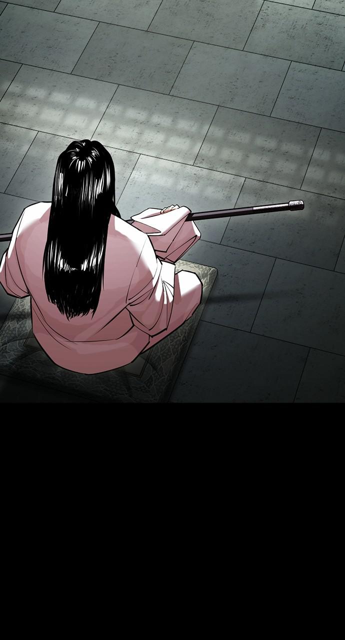 Lookism Chapter 419 — page 141