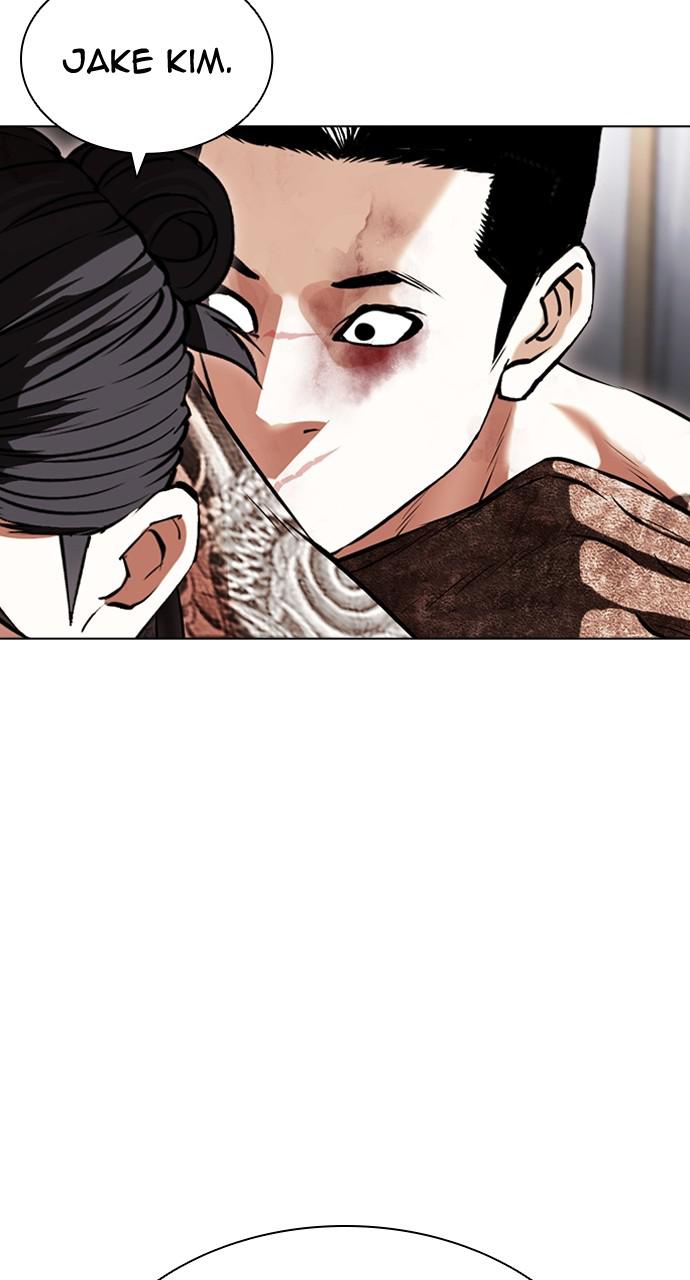 Lookism Chapter 419 — page 144