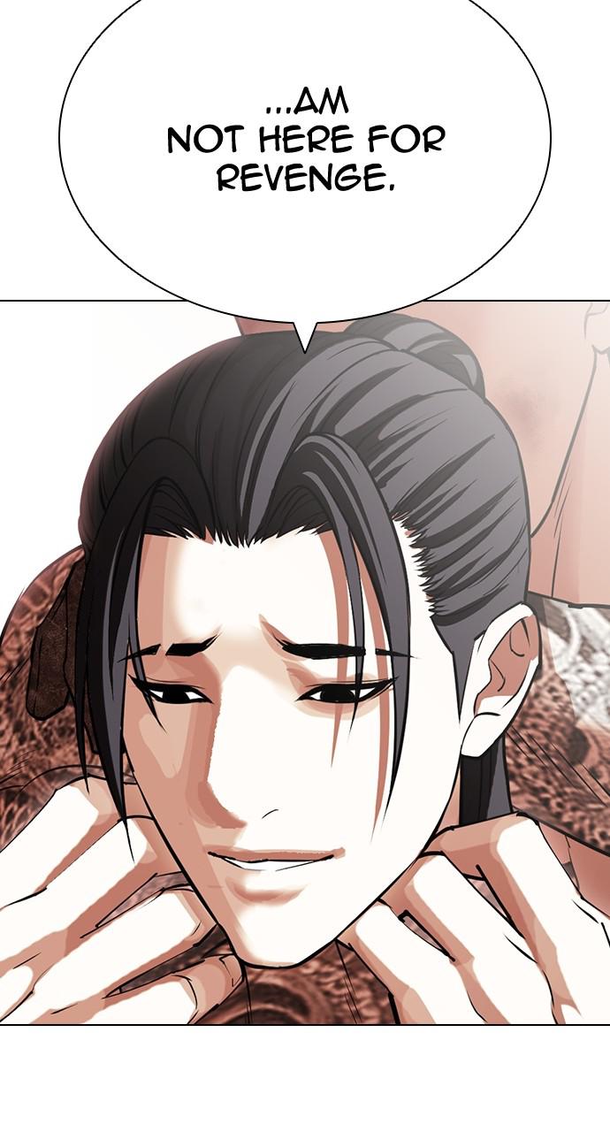 Lookism Chapter 419 — page 145
