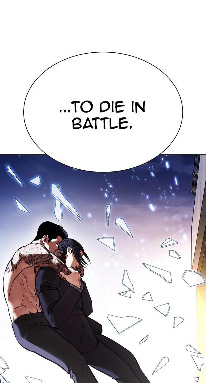Lookism Chapter 419 — page 148