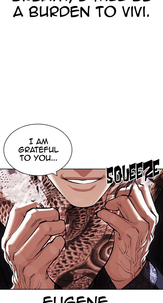 Lookism Chapter 419 — page 152