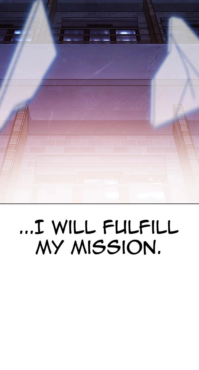 Lookism Chapter 419 — page 155