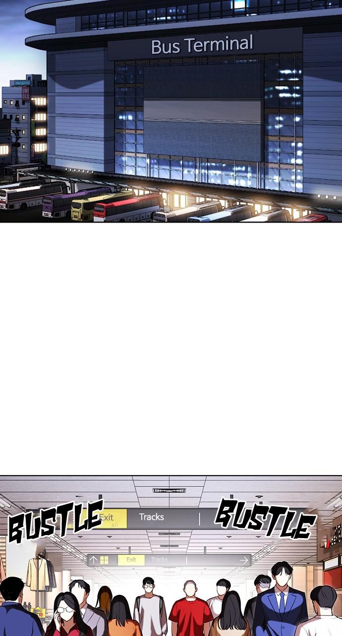 Lookism Chapter 419 — page 158