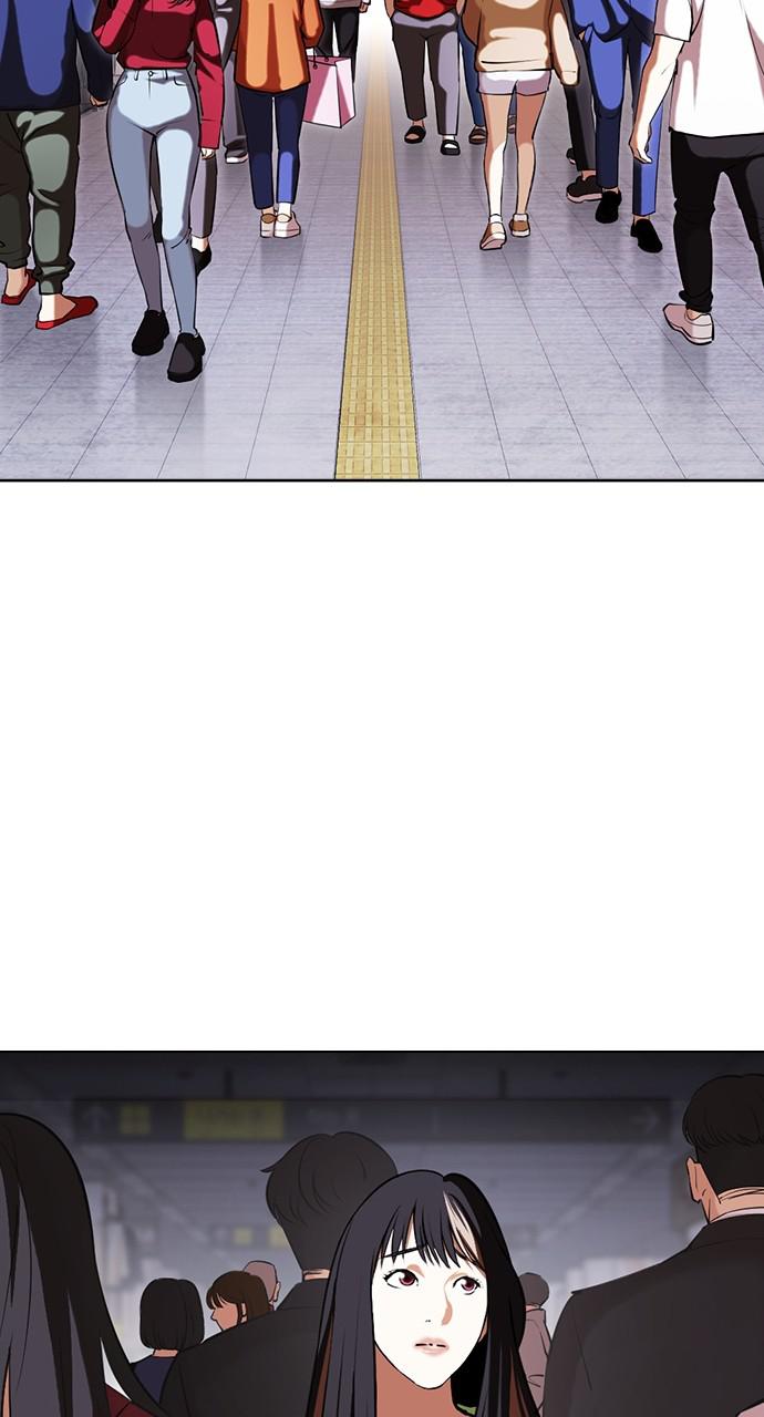 Lookism Chapter 419 — page 159